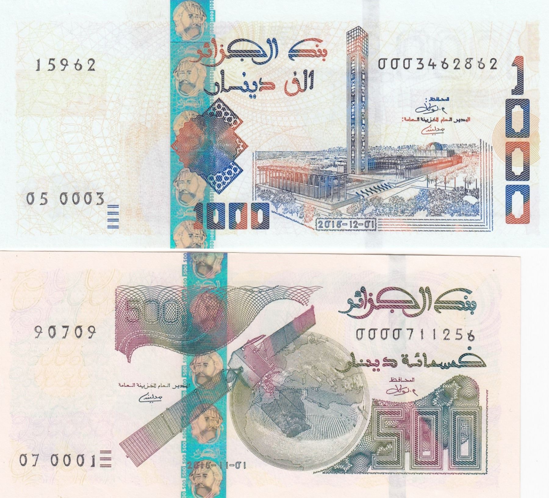 P-NEW UNC 2019 ALGERIA 500 DINARS 2018