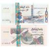Image 1 : Algeria, 500 Dinars and 1.000 Dinars, 2018, UNC, pNew, (Total 2 banknotes)br/serial numbers: 0000711