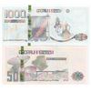 Image 2 : Algeria, 500 Dinars and 1.000 Dinars, 2018, UNC, pNew, (Total 2 banknotes)br/serial numbers: 0000711