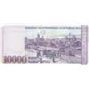 Image 2 : Armenia, 10.000 Dram, 2012, UNC, p57br/serial number: 14529275