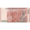 Image 2 : Armenia, 5.000 Dram, 2018, UNC, pNewbr/serial number: 00075984