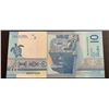 Image 2 : Aruba, 10 Florin, 2019, UNC, pNewbr/serial number: A 0927358