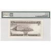 Image 2 : Australia, 10 Shillings, 1961-65, AUNC, p33abr/PMG 58, serial number: AG/09 638234
