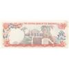 Image 2 : Bahamas, 5 Dollars, 1974, XF, p37bbr/Queen Elizabeth II portrait, serial number: L103758