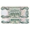 Image 2 : Bahamas, 1 Dollar (2), 1984, UNC, p43a, p43b, (Total 2 banknotes)br/Queen Elizabeth II portrait, ser