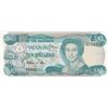 Image 1 : Bahamas, 10 Dollars, 1984, XF, p46abr/Queen Elizabeth II portrait, serial number: D754577, sign: Wil