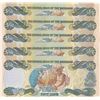 Image 2 : Bahamas, 50 Cents, 2001, UNC, p68, (Total 5 banknotes)br/Queen Elizabeth II portrait, three banknote
