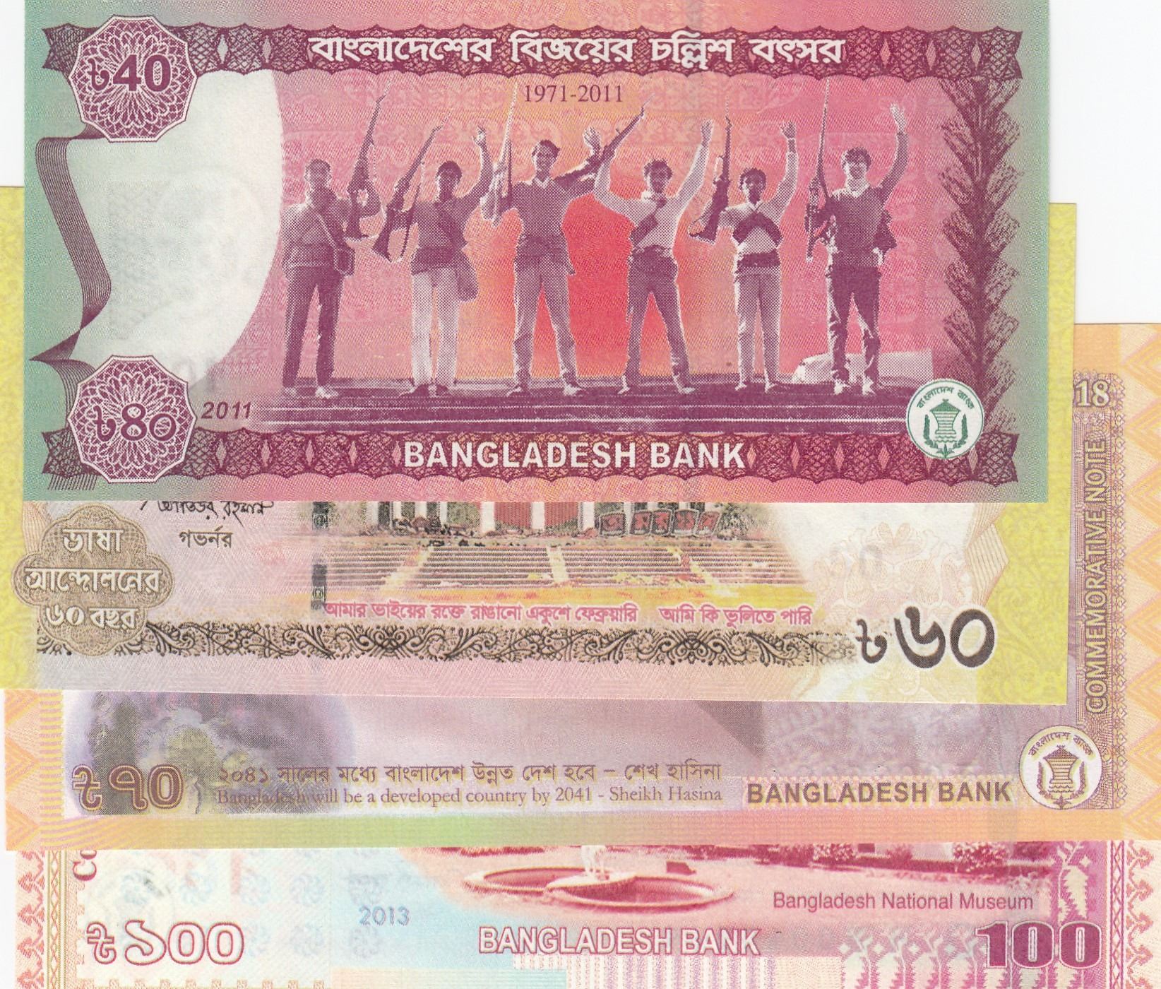 2019 P-NEW Bangladesh 100 Taka UNC Banknotes