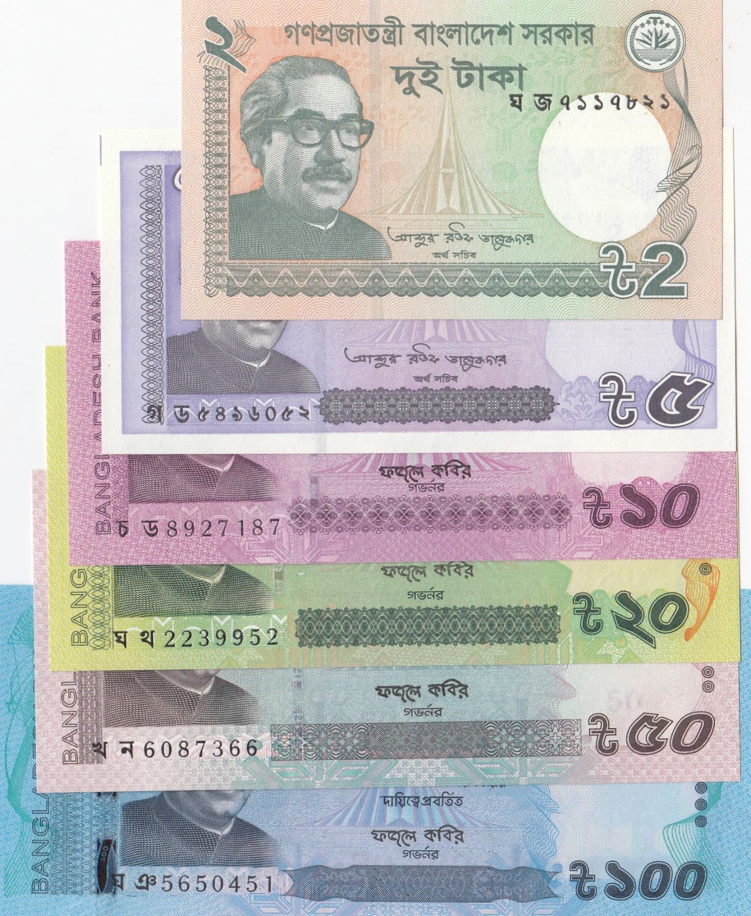2017 P-NEW UNC World Currency BANGLADESH 5 Taka