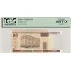 Image 1 : Balerus, 20 Rublei, 2000, UNC, p24br/PCGS 66 PPQ Serial Number: Ch V6670864