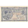 Image 1 : Belgium, 1 Franc, 1920, UNC, p92br/serial number: W02 664799
