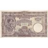 Image 1 : Belgium, 100 Francs, 1926, VF (+), p95br/serial number: 1605.G.256