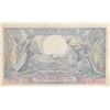 Image 2 : Belgium, 10.000 Francs or 2.000 Belgas, 1938, VF (+), p105br/serial number: 031.Y.021