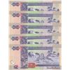 Image 2 : Belize, 2 Dollars, 2014, UNC, p66e, (Total 5 consecutive banknotes)br/serial numbers:  DM763114- 18,