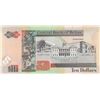 Image 2 : Belize, 10 Dollars, 2011, UNC, p68dbr/Queen Elizabeth II portrait, serial number: DK 014987