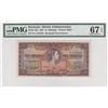 Image 1 : Bermuda, 5 shillings, 1957, UNC, p18bbr/PMG 67 EPQ, Queen Elizabeth II portrait, serial number: X/1 