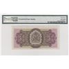 Image 2 : Bermuda, 5 shillings, 1957, UNC, p18bbr/PMG 67 EPQ, Queen Elizabeth II portrait, serial number: X/1 