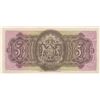 Image 2 : Bermuda, 5 Shillings, 1937, UNC, p8br/King George VI portrait, serial number: T/4 138008