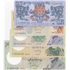 Image 1 : Bhutan, 1 Ngultrum, 5 Ngultrum, 10 Ngultrum, 20 Ngultrum and 100 Ngultrum, 2013/2015, UNC, p27, p28,