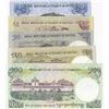 Image 2 : Bhutan, 1 Ngultrum, 5 Ngultrum, 10 Ngultrum, 20 Ngultrum and 100 Ngultrum, 2013/2015, UNC, p27, p28,