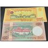 Image 1 : Bhutan, 500 Ngultrum and 1.000 Ngultrum, 2011/2016, UNC, p33b, p34, (Total 2 banknotes)br/serial num