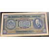 Image 1 : Bulgaria, 500 Leva, 1940, XF (+), p58abr/serial number: Y-140769, Portrait of King Boris III