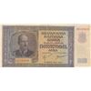 Image 1 : Bulgaria, 500 Leva, 1942, XF (-), p60br/serial number: A0 125619