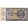 Image 2 : Bulgaria, 500 Leva, 1942, XF (-), p60br/serial number: A0 125619