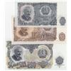 Image 1 : Romania, 25 Leva, 50 Leva and 200 Leva, 1951, UNC, p84, p85, p87, (Total 3 banknotes)br/serial numbe