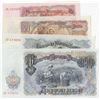 Image 2 : Bulgaria, 10 Leva, 50 Leva, 100 Leva and 200 Leva, 1951, UNC, p83, p85, p86, p87, (Total 4 banknotes