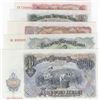 Image 2 : Bulgaria, 10 Leva, 25 Leva, 50 Leva, 100 Leva and 200 Leva, 1951, UNC, p83, p84, p85, p86, p87, (Tot