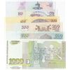 Image 2 : Bulgaria, 20 Leva, 50 Leva, 100 Leva, 200 Leva, 500 Leva and 1.000 Leva, 1991/1994, UNC, p100, p101,
