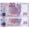 Image 1 : Bulgaria, 20 Leva, 2005, UNC, p121,, (Total 2 consecutive banknotes)br/serial numbers: AA 0225465-6,