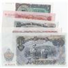 Image 2 : Bulgaria, 5 Leva, 10 Leva, 25 Leva, 50 Leva and 200 Leva, 1951, UNC, (Total 5 banknotes)br/