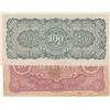 Image 2 : Burma, 10 Rupee and 100 Rupee, 1944, XF / UNC, p16, p17, (Total 2 banknotes)br/Banknote printed in t