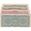 Image 2 : Burma, 1 Rupee, 5 Rupees, 10 Rupees and 100 Rupees, 1944, AUNC/UNC,p14, p15, p16, p17, (Total 4 bank