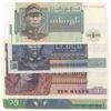 Image 1 : Burma, 1 Kyat, 5 Kyats, 10 Kyats and 15 Kyats, 1972, UNC, p56, p57, p58, p62, (Total 4 banknotes)br/