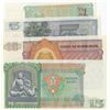 Image 2 : Burma, 1 Kyat, 5 Kyats, 10 Kyats and 15 Kyats, 1972, UNC, p56, p57, p58, p62, (Total 4 banknotes)br/