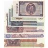 Image 1 : Burma, 1 Kyat (2), 5 Kyats, 10 Kyats, 25 Kyats and 35 Kyats, UNC, (Total 6 banknotes)br/
