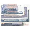 Image 2 : Cambodia, 50 Riels, 100 Riels (2) and 1.000 Riels, 1956/2017, UNC, (Total 4 banknotes)br/
