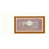 Image 2 : Cameroun, 500 Francs, 1983, UNC, p15d, FOLDERbr/Banknotes Of All Nations, serial number: 37114/A.16