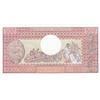 Image 2 : Cameroun, 500 Francs, 1983, UNC, p15dbr/serial number: 36075/A.16