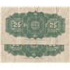 Image 2 : Canada, 25 Cents (2), 1923, XF, DC24c; (Total 2 banknotes)br/serial numbers: 619844 ve 636570
