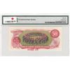 Image 2 : Canada, 50 Dollars, 1975, UNC, p90as, SPECIMENbr/PMG 66 EPQ, Queen Elizabeth II portrait, serial num