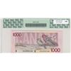 Image 2 : Canada, 1.000 Dollars, 1988, UNC, p100br/PCGS 66 PPQ, Queen Elizabeth II portrait, serial number: EK