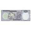 Image 2 : Cayman Islands, 1 Dollar, 1985, UNC, p5ebr/Queen Elizabeth II portrait, serial number: A/6 713013