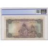 Image 2 : Ceylon, 100 Rupees, 1953, VF, p53br/PCGS 25, Queen Elizabeth II portrait, serial number: V/27 57699
