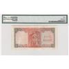 Image 2 : Ceylon, 5 Rupees, 1954, VF, p54br/PMG 30, Queen Elizabeth II portrait, serial number: G/15 368422