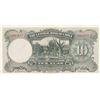 Image 2 : China, 10 Yuan, 1936, UNC (-), p218br/serial number: X880877 Y/O, there are counting fractures in th