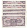 Image 2 : China, 100 Yuan, 1941, AUNC /UNC, p243a, (Total 5 banknotes)br/Three of the banknotes are UNC condit